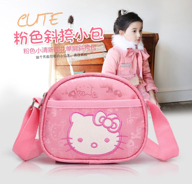 包邮Hello Kitty斜挎包儿童零钱包儿童包包幼儿园背包宝宝斜跨包|msdalam kategori Toy/bayi/teka-teki/blok bangunan/model, pakej kanak-kanak/Backpack/beg, beg Messenger/beg/Pocket - dari Buy2taobao.com untuk memberikan perkhidmatan ejen Taobao profesional membeli