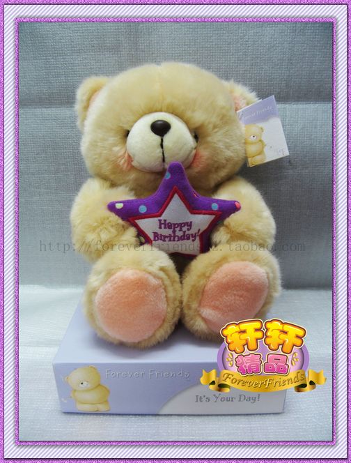 包邮正版Forever Friends 贺曼熊 8寸抱Happy Birthday生日星星熊在类目 玩具/童车/益智/积木/模型, 毛绒布艺类玩具中 - 来自Buy2taobao.com提供专业的淘宝代购服务