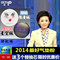 上下架计划:韩国代购 赫拉气垫bb霜 秋冬版黑珍珠彩虹气垫粉底霜限量版附小票