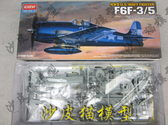 【沙皮猫模型】爱德美 1/72 美 f6f-3/5 恶妇战斗机(2121)ac12481