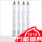 上下架计划:日本正品 Shiseido/资生堂六角眉笔  防水防汗4色可选 现货