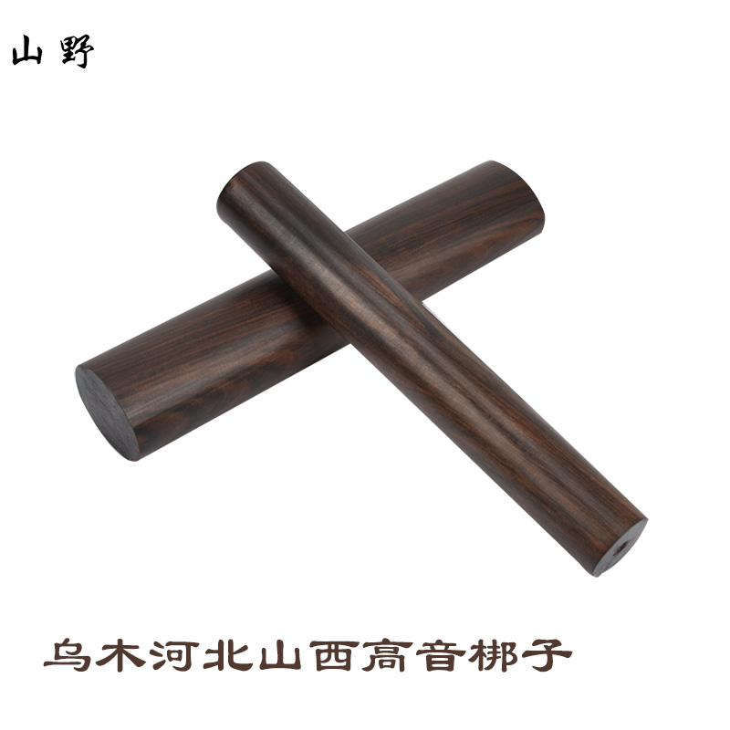 Mountains Hebei Clapper Shanxi a treble Theatre State Bangzi Ebony JinJu Ebony Traditional opera Woodfishin the Musical Instruments/Guitar/Piano/Fitting , Folk instruments , Other ethnic musical instruments , Clapper category - from Buy2taobao.com to provide professional Taobao agent buy service