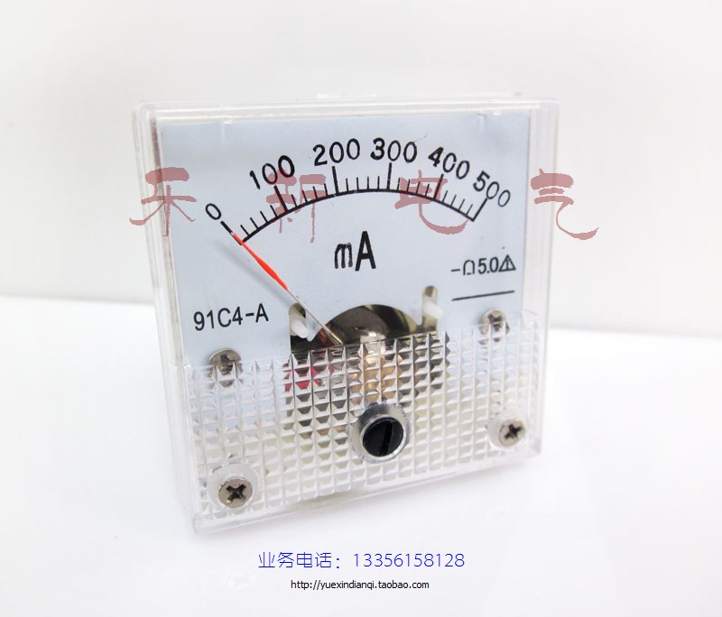 91C4-A91C4-V指针式电流表91C4-500mA45*45mm在类目 五金/工具, 仪器仪表, 其它仪表仪器中 - 来自Buy2taobao.com提供专业的淘宝代购服务