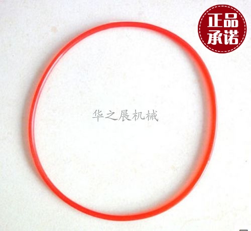 打包机跷跷板红色小皮带,切带感应皮带,半自动打包机配件在类目 办公设备/耗材/相关服务, 包装设备/标牌及耗材, 捆扎机/打包机中 - 来自Buy2taobao.com提供专业的淘宝代购服务