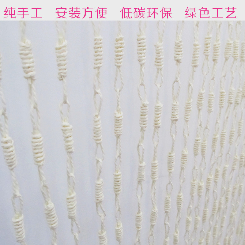 草編挂簾 隔斷 門簾 手工簾子成品 幼兒園垂簾 挂簾屏風 裝飾窗簾在類目 居家布藝, 窗簾門簾及配件, 珠簾/掛簾中 - 來自Buy2taobao.com提供專業的淘寶代購服務