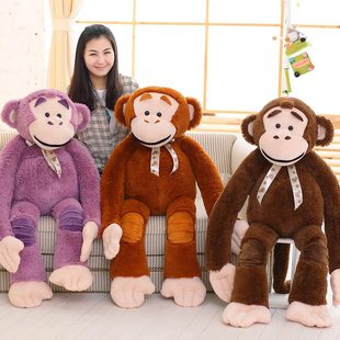 可爱创意大猩猩玩偶床上抱枕猴子，大嘴调皮猴，毛绒公仔儿童节礼物