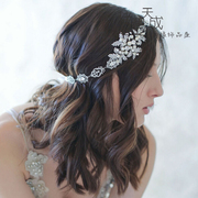 欧式简约水钻珍珠发带手工新娘，饰品韩式新娘结婚饰品，婚纱礼服配饰