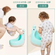 婴儿坐便器 0-1岁 小号婴儿马桶训练女宝宝婴儿马桶0-1岁儿童