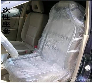汽车用品 一次性脚垫 一次性座套 一次性排档套 一次性方向盘套|msdalam kategori kereta/artikel/Fitting/Refit, Auto aksesori/dalam Barang Kemas, Guna stereng sarung perlindungan - dari Buy2taobao.com untuk memberikan perkhidmatan ejen Taobao profesional membeli