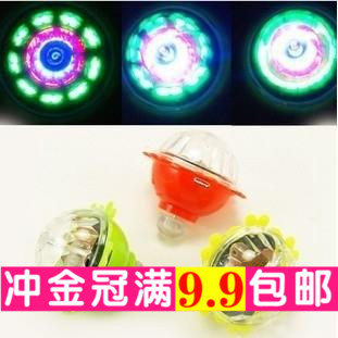 兒童玩具禮物光摩擦七彩電子陀螺 慣性發光陀螺 益智擺攤地攤熱賣在類目 玩具/童車/益智/積木/模型, 電子/發光/充氣/整蠱玩具, 發光玩具中 - 來自Buy2taobao.com提供專業的淘寶代購服務