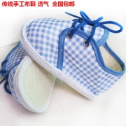 中性儿童传统透气系带宝宝，春秋单鞋0-2岁手工休闲千层底布鞋