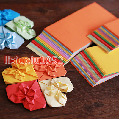 心花怒放长方形爱心折纸手工纸 彩纸送男友友创意节日生日礼品