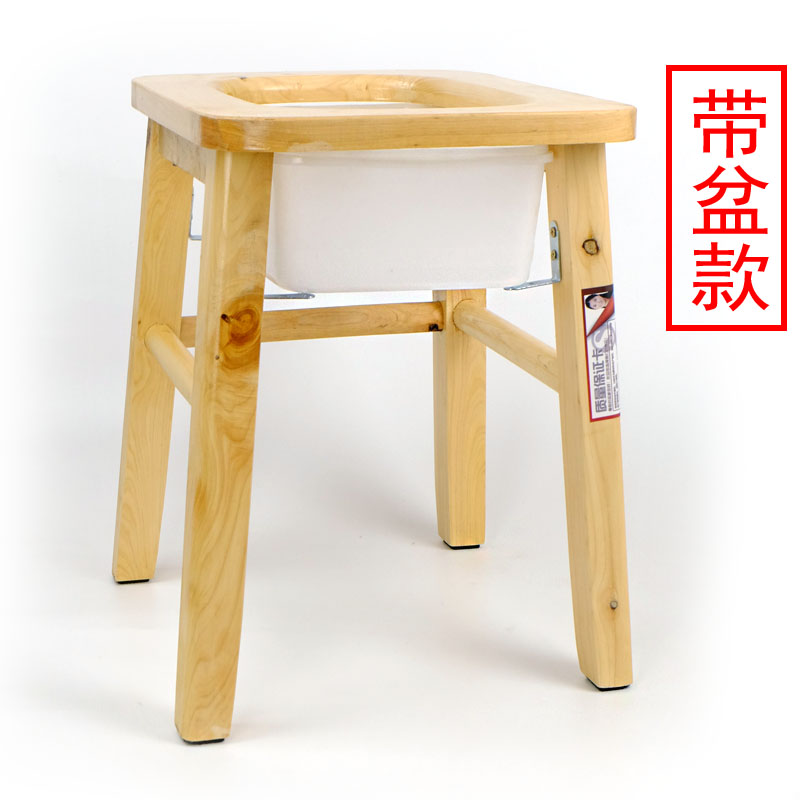 香柏木坐便凳简易折叠坐便椅 老人孕妇厕所凳实木马桶椅 包邮在类目 商业/办公家具, 医疗家具, 坐便椅中 - 来自Buy2taobao.com提供专业的淘宝代购服务