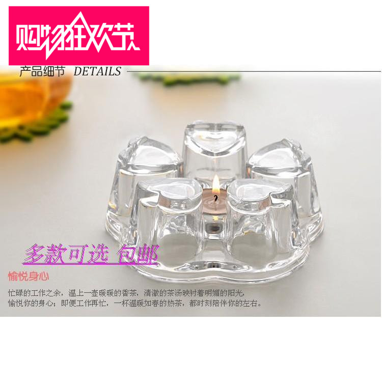 Tea wax heating Glass base Plum blossom Large crystal heart-shaped candle Dedicated heat preservation heating basein the Tableware , Tea set , Tea/With zero category - from Buy2taobao.com to provide professional Taobao agent buy service