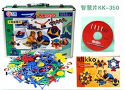 大圣玩具工程智慧片kk-350结构大师klikko儿童益智拼插积木玩具