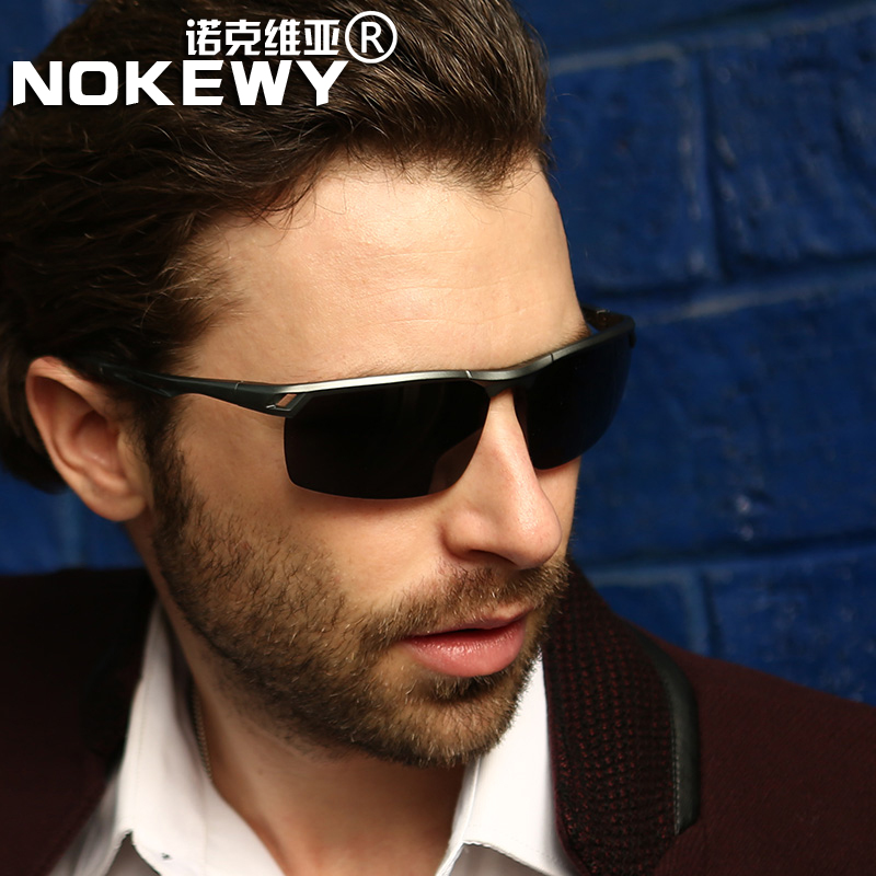fashion man Sunglasses Polarizer motion fashion Sunglasses Drive Driver Aluminum-magnesium alloy sunlight glassesin the ZIPPO/Swiss Army Knife/Glasses , Sunglasses category - from Buy2taobao.com to provide professional Taobao agent buy service
