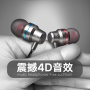 适用联想手机耳机P1ZUKZ1 Z2pro乐檬X3 K30 Z90 X2入耳式通用