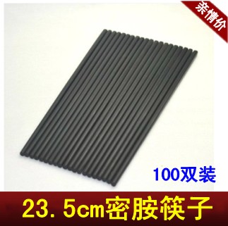 23.5cm Melamine chopsticks Scrub Pot chopsticks Melamine chopsticks environmental protection Disinfection machine hotel chopsticks 100 Double-loadedin the Tableware , Tableware , Chopsticks category - from Buy2taobao.com to provide professional Taobao agent buy service