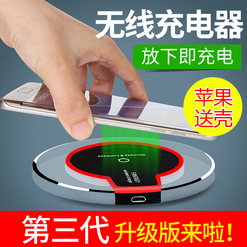 如何恢复iPhone 6微信删除的聊天记录,教你实用的方法