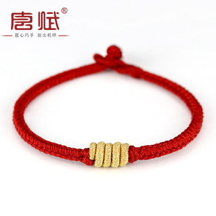 传统手工编织创意红绳手链 学生情侣生日礼物送女友八股福结手绳