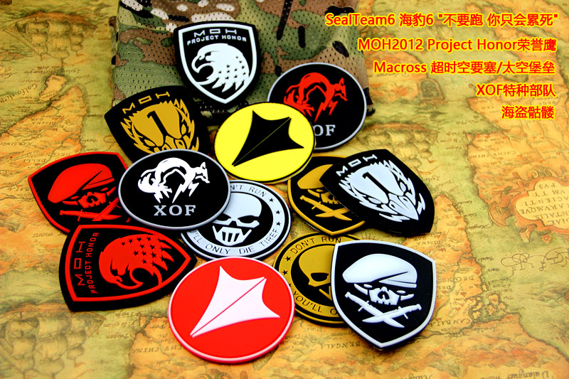 Velcro armband MOH Honor Eagle Macross Seal 6 Metal Gear Solid Medal of Honor tacticsin the Sports bag/Outdoor package/Fitting , Chapter stickers/Velcro chapter category - from Buy2taobao.com to provide professional Taobao agent buy service