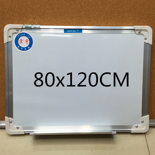 宏宇磁性白板 可擦写字板 会议白板记事板 宣传展板80X120CM在类目 电子词典/电纸书/文化用品, 教学演示/展示告示用品, 白板中 - 来自Buy2taobao.com提供专业的淘宝代购服务