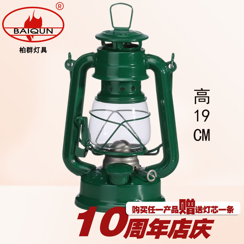 經典懷舊煤油燈 複古仿古桅燈 露營燈 20CM(買就送燈芯壹米)在類目 戶外/登山/野營/旅行用品, 戶外照明, 營地燈/帳篷燈中 - 來自Buy2taobao.com提供專業的淘寶代購服務
