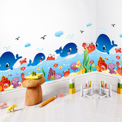 大型踢脚线幼儿园儿童房宝宝房间墙贴海洋鲸鱼