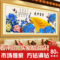 上下架计划:钻石画方钻满钻石绣花开富贵吉祥孔雀贴钻画客厅卧室钻石十字绣