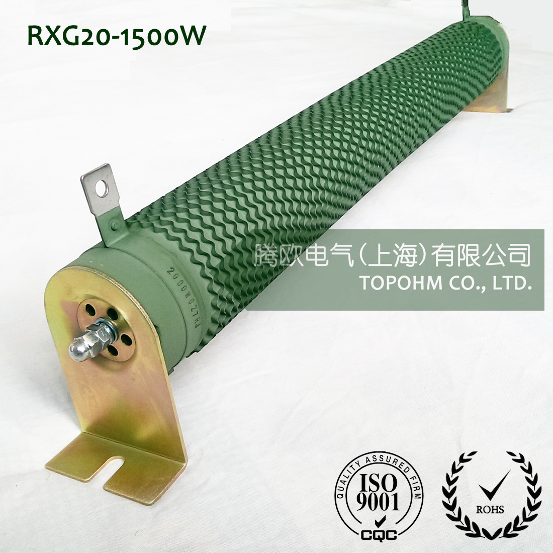 厂家直销RXG20波纹电阻RXHG变频器用制动电阻刹车电阻RX20 1500W|ruв категории Цифровые аксессуары, рынок электронных компонентов, электронный элемент, резистор - от Buy2taobao.com для оказания профессиональной услуги покупки агента Taobao