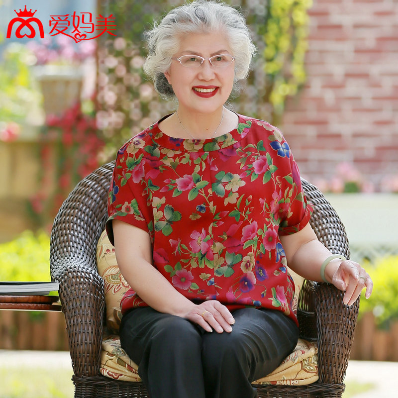 中老年人夏装女装短袖真丝T恤妈妈装上衣奶奶装香云纱加肥加大码在类目 女装/女士精品, 中老年女装中 - 来自Buy2taobao.com提供专业的淘宝代购服务