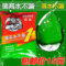 上下架计划:正品 德高水不漏 防水堵漏王1号 防水灰浆涂料 必备辅料 2kg灰色