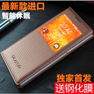 三星A7手机壳A7000智能翻盖A5日韩原装皮套A5000真皮保护套男女潮