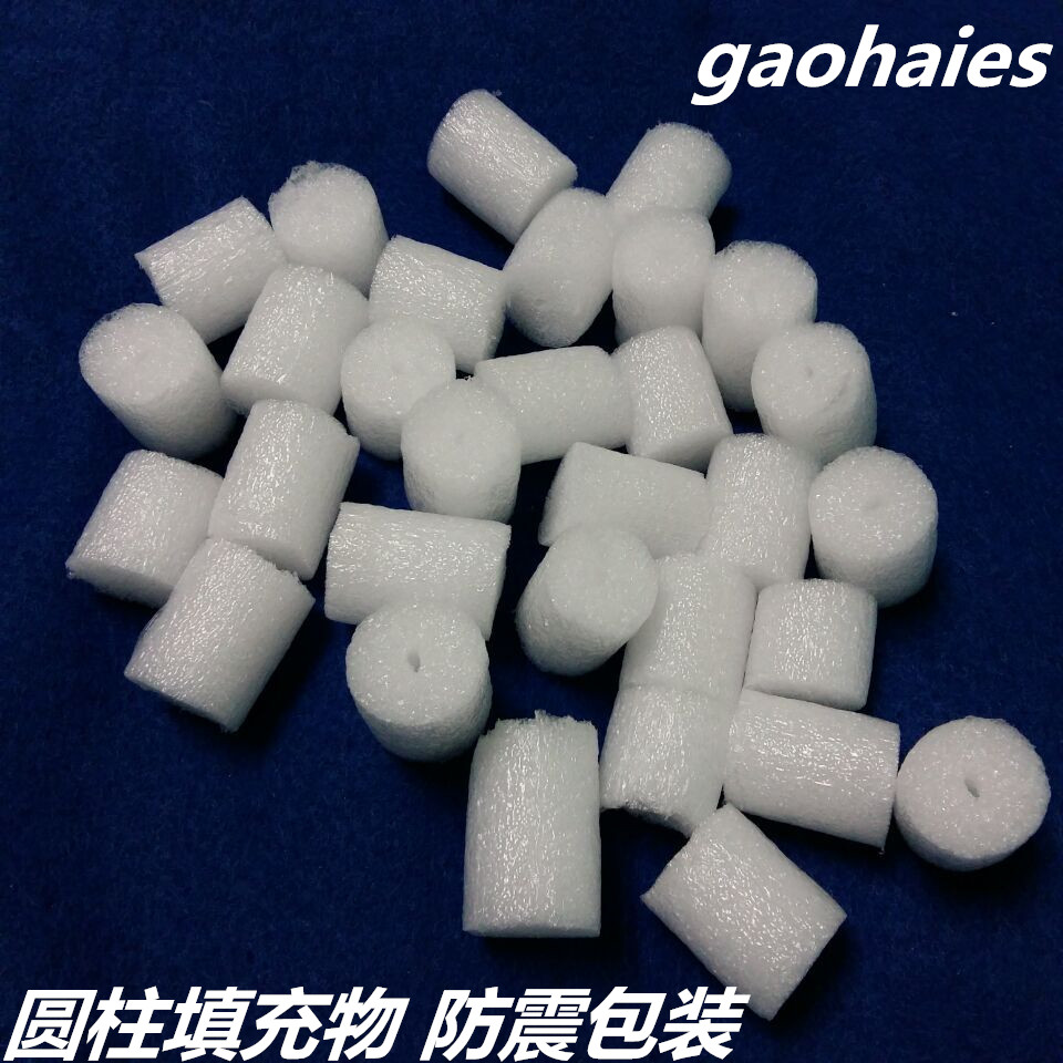 EPE foam Filler packing Material Science foam EPE Filler Cylinder Filling Stochastic modelsin the Office Equipment/Consumables/Related Services , Packaging Equipment/Signs and supplies , Bubble film category - from Buy2taobao.com to provide professional Taobao agent buy service