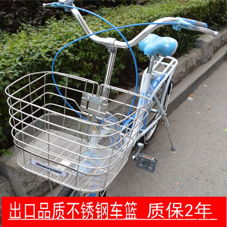电动车自行车前置不锈钢车筐 车篮 篓子 车篓 带狗狗蓝 后置车篮|msdalam kategori Bike/Berbasikal Equipment/Parts, basikal sifar/Fitting, Pannier/bakul - dari Buy2taobao.com untuk memberikan perkhidmatan ejen Taobao profesional membeli