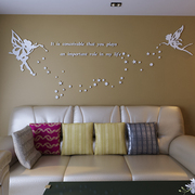 精灵3d亚克力立体墙贴卧室，温馨背景墙客厅沙发，电视墙装饰自粘贴画