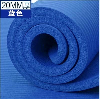 SUE苏健瑜伽垫加厚初学者无味防滑20mm瑜珈