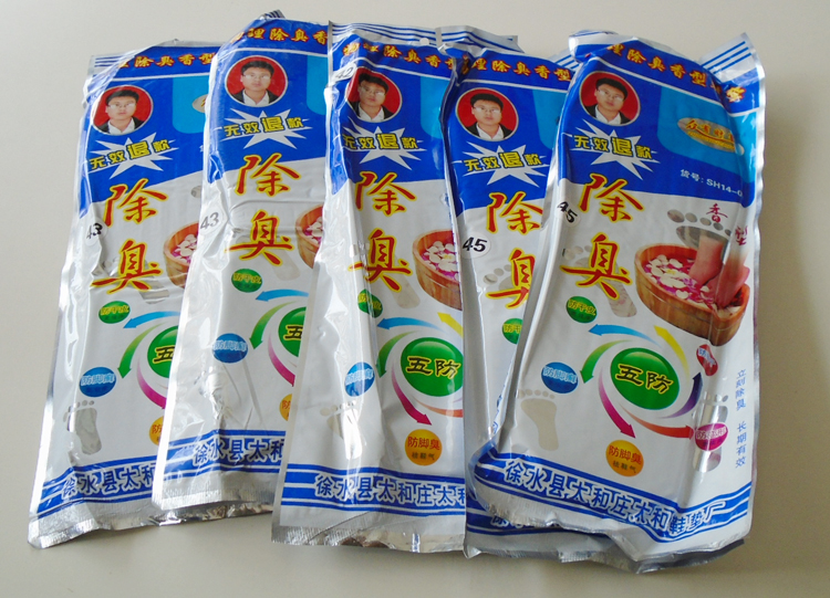 9 yuan 5 pairs Autumn Herbal Promotion quality goods Congregation Wealth Deodorization Insole male female Deodorant Sweat pure cottonin the Accessories/Leather belt/Hat/Muffler , Shoes and bags/Belt Accessories , Shoe Accessories , Insole category - from Buy2taobao.com to provide professional Taobao agent buy service