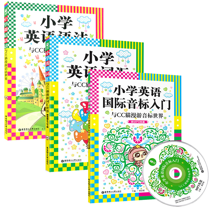 际漫游猫 新马泰三国 随身wifi租赁 无限流量 日