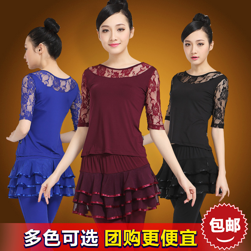 广场舞服装 新款中袖蕾丝裙裤中老年舞蹈服装女套装夏 拉丁舞服装