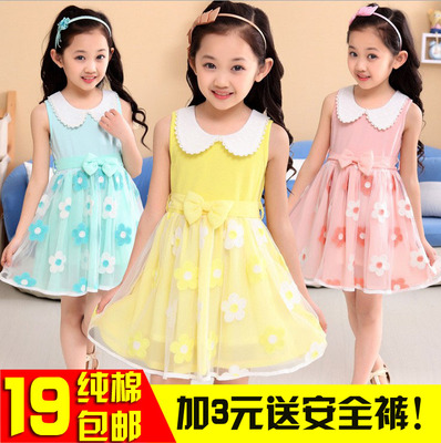 童装女童连衣裙公主裙纯棉2015夏装新款中大童无袖裙子儿童连衣裙