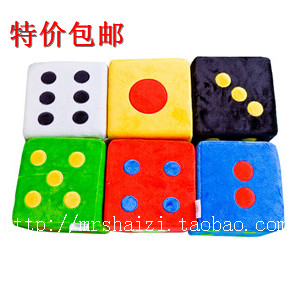 20CM sponge Plush dice Dice Rejection child Sieve Plush Puzzle Toys activity game prop Teaching aidsin the Sports/Yoga/Fitness/Fans supplies , Mahjong/Chess/Puzzle , Dice/Dice category - from Buy2taobao.com to provide professional Taobao agent buy service