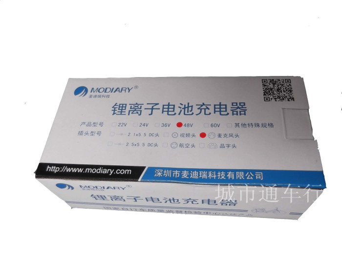 36V48V60V锂电池电瓶充电器充电器松吉喜德盛台嘉台铃锂驰通用|ruв категории электромобиль/аксессуары/транспортных средств, электромобиль оборудования район, электромобиль зарядное устройство - от Buy2taobao.com для оказания профессиональной услуги покупки агента Taobao