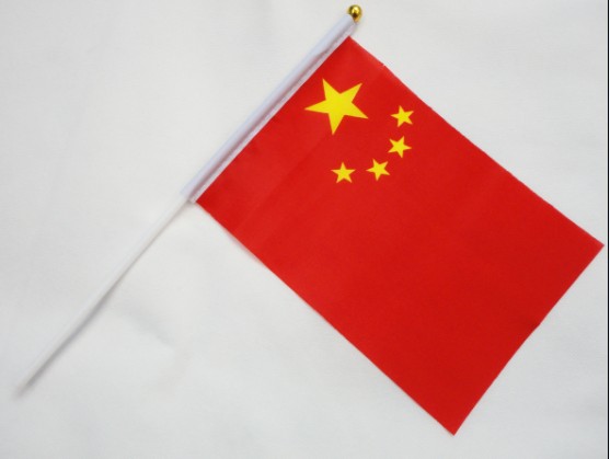 中国国旗 手挥8号 手摇旗 酒吧西餐厅 装饰服装店装饰14*21氛围旗在类目 电子词典/电纸书/文化用品, 教学演示/展示告示用品, 旗帜中 - 来自Buy2taobao.com提供专业的淘宝代购服务