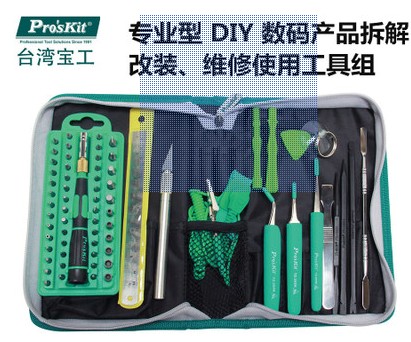 台湾宝工PK-9112专业型DIY数码产品拆解、改装维修使用工具组|ruв категории оборудование/инструменты, ручной инструмент, сочетание инструментов костюм, сочетание костюм - от Buy2taobao.com для оказания профессиональной услуги покупки агента Taobao