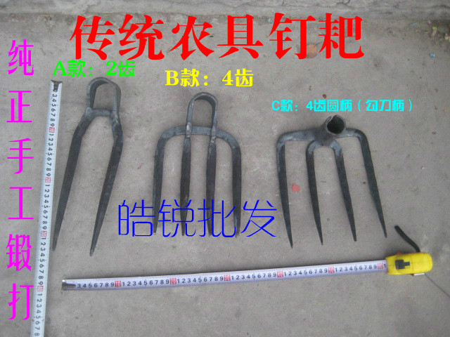 tradition manual Forged Agriculture Rakes Old-fashioned 2 Rakes Iron rake Soil preparationin the Flower delivery/Flowers simulation/Plants gardening , Gardening supplies , Shovel/Harrow/Shovel/Hoe (New) , Rake category - from Buy2taobao.com to provide professional Taobao agent buy service