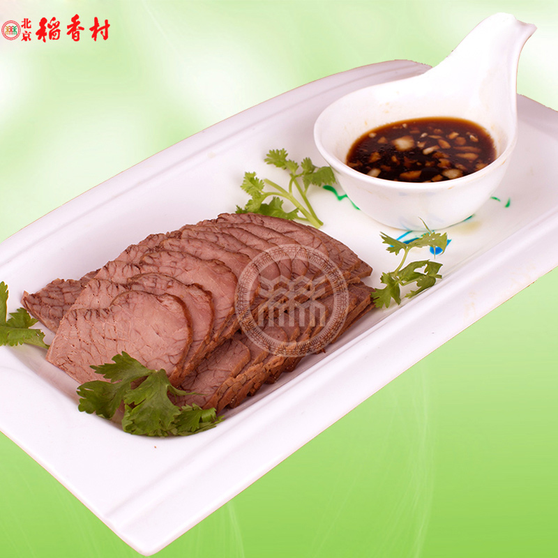 正宗三禾北京稻香村熟食酱牛肉300g 真空包装北京特产|msdalam kategori makanan ringan/Nuts/Specialty, daging lembu tersentak-sentak/daging babi dipelihara/Lo Snek, daging lembu - dari Buy2taobao.com untuk memberikan perkhidmatan ejen Taobao profesional membeli