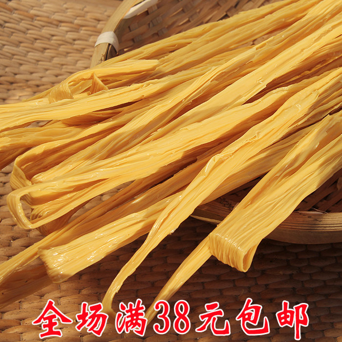 农家自制 腐竹 油豆皮 豆干 素肉 无添加干货 油豆腐皮 满额包邮