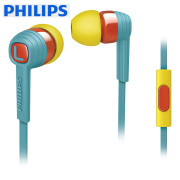 Philips/飞利浦 SHE7055 入耳式耳机 耳塞 面条线入耳式手机耳麦