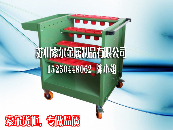 BT30 BT40 BT50简易刀具车管理车 手推车 锁刀座|msdalam kategori perkakasan/alat, jentera perkakasan, Jadual - dari Buy2taobao.com untuk memberikan perkhidmatan ejen Taobao profesional membeli